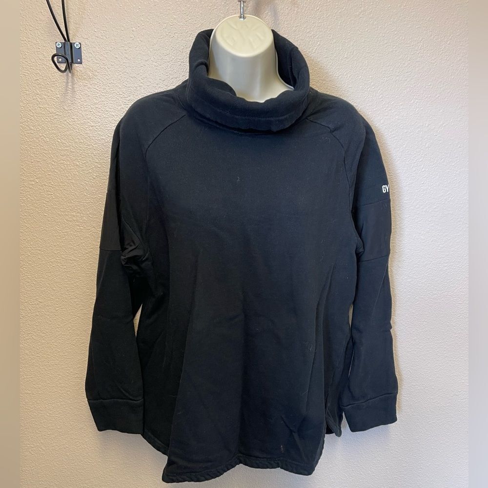 Gymshark sweatshirt